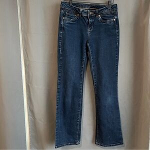 Vera Wang - Size 4 Jeans